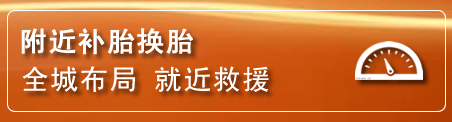 博尔附近疏通管道电话