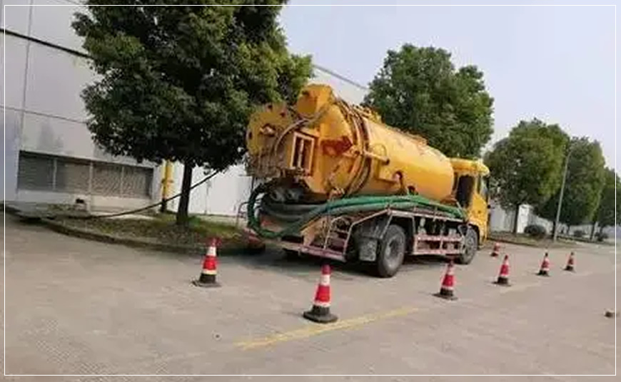 博尔高压清洗