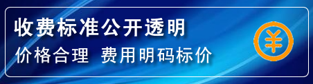 博尔高压清洗管道怎么收费